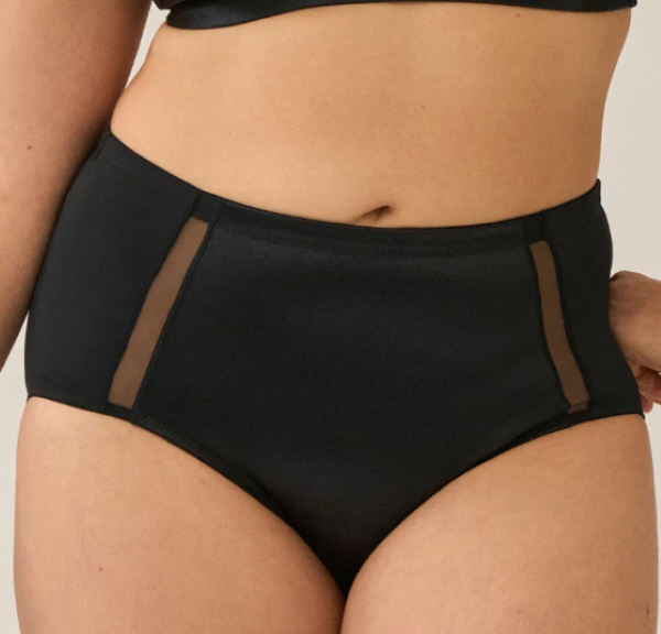 Culotte taille haute Curve Hugger - 4662 - Naturana Culotte taille haute Curve Hugger - 4662 - Naturana
